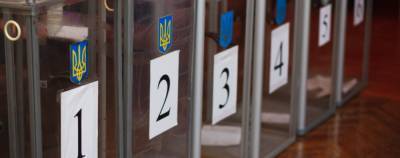 В ЦИК рассказали, как будут проходить выборы в условиях карантина в Запорожской области - inform.zp.ua - Украина - Запорожская обл.