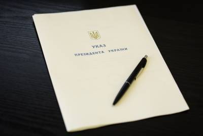 Зеленский - Президент назначил стипендии запорожским паралимпийцам - inform.zp.ua - Украина