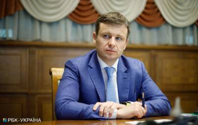 Сергей Марченко - В госбюджет заложили 2,6 млрд гривен на закупку вакцин от коронавируса - rbc.ua - Украина