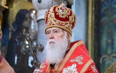 патриарх Филарет - Заболевший COVID-19 патриарх Филарет заявил, что идет на поправку - korrespondent.net