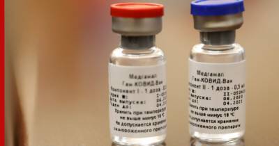 Первая санкт-петербургская больница получила вакцину от коронавируса - profile.ru - Россия - Петербурга - Санкт-Петербург