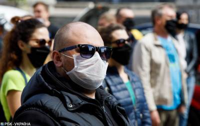 Украинцы боятся кризиса почти в два раза больше, чем коронавируса - rbc.ua