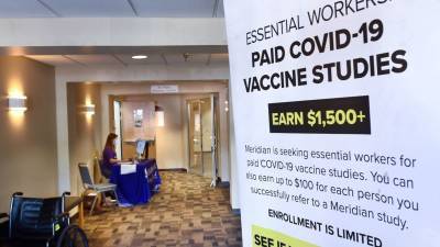 Правительство США начнет распределять вакцину от COVID-19, как только она будет одобрена - golos-ameriki.ru - Сша