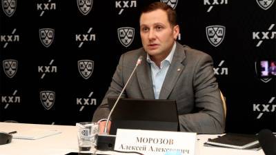 Алексей Морозов - Более сорока игроков КХЛ болеют коронавирусом - vesti.ru