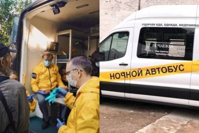 В «Ночлежке» рассказали о готовности ко второй волне коронавируса - inforeactor.ru - Санкт-Петербург - Украина