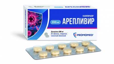 Николай Беспалов - Эксперты прокомментировали цену на российский препарат от коронавируса - russian.rt.com