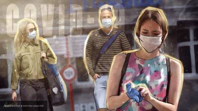 Пандемия коронавируса: самое важное за 19 сентября - nation-news.ru - Россия
