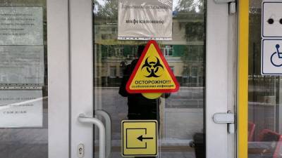 В Югорске закрыли госпиталь, принимавший больных коронавирусом - znak.com - Югорск