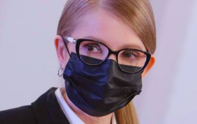 Юлия Тимошенко - Тимошенко впервые прокомментировала свое состояние после заражения COVID-19 - rbc.ua