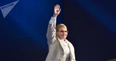 Юлия Тимошенко - Заболевшая коронавирусом Юлия Тимошенко рассказала о своем состоянии - sputnik.by - Украина - Минск