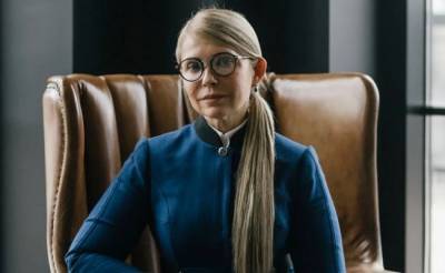 Юлий Тимошенко - Переболевшая коронавирусом Юлия Тимошенко пошла на поправку - eadaily.com