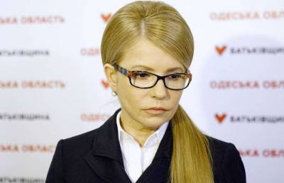 Юлия Тимошенко - Тимошенко, заболевшая коронавирусом, рассказала о самочувствии - ont.by - Украина