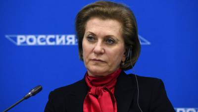 Анна Попова - Попова заявила, что в РФ пока не требуются введение новых мер по COVID-19 - gazeta.ru - Россия
