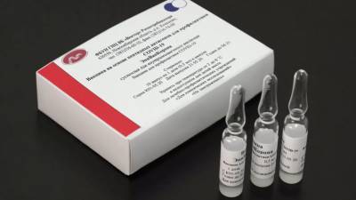 Узбекистан заинтересован в испытаниях вакцины от «Вектора» от COVID-19 - russian.rt.com - Россия - Узбекистан