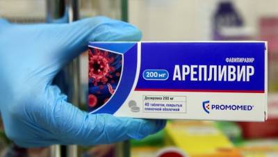 В Петербурге на "Авито" пытались оптом продать препарат от COVID-19 - dp.ru - Санкт-Петербург