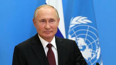 Владимир Путин - «Россия готова оказать квалифицированную помощь»: Путин предложил предоставить вакцину от COVID-19 сотрудникам ООН - russian.rt.com - Россия