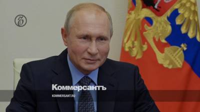 Владимир Путин - Путин: не хотелось бы возвращаться к ограничениям из-за коронавируса - kommersant.ru - Россия - Москва
