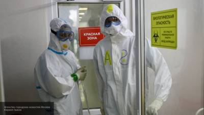 Российские медики выявили 7867 новых случаев коронавируса - inforeactor.ru