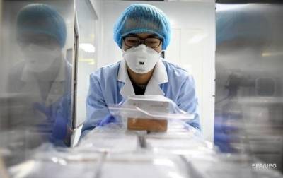 Чжэн Чжунвэй - Китай начал массовую вакцинацию от COVID-19 - korrespondent.net - Китай - New York