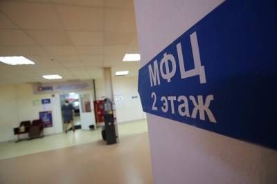 В России отменяют «коронавирусные» бюрократические поблажки, введенные в начале пандемии - znak.com - Россия