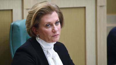 Анна Попова - Попова заявила, что штрафы не являются эффективным способом в борьбе с COVID-19 - gazeta.ru
