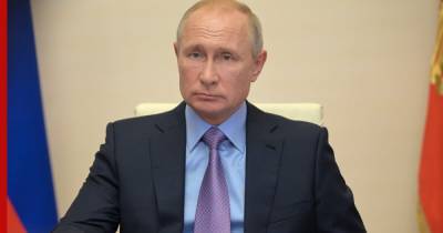 Владимир Путин - Путин обратился к россиянам из-за коронавируса 28 сентября - profile.ru - Россия