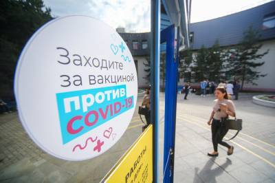 Александр Гинцбург - Объявлено о необходимости ускорить вакцинацию от коронавируса - tvc.ru - Россия