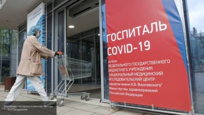 Оперштаб: в Москве подтверждено 2300 новых случаев коронавируса - nation-news.ru - Москва