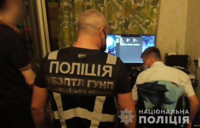 В Запорожье полиция разоблачила порностудию с детскими видео - inform.zp.ua - Украина - Запорожье - Мелитополь