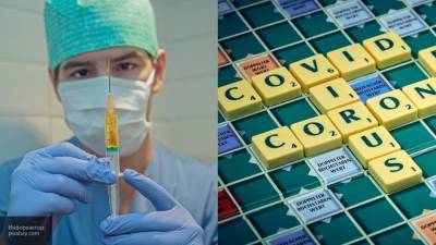 Снижающее смертность при коронавирусе лекарство нашли в Великобритании - nation-news.ru - Англия