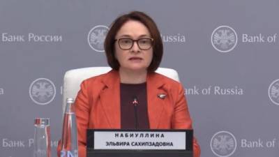 Эльвира Набиуллина - Набиуллина заявила о последствиях коронавируса для экономики - piter.tv - Россия