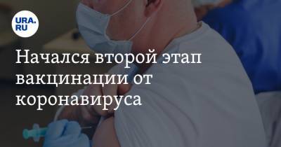 Анастасия Ракова - Начался второй этап вакцинации от коронавируса - ura.news - Москва