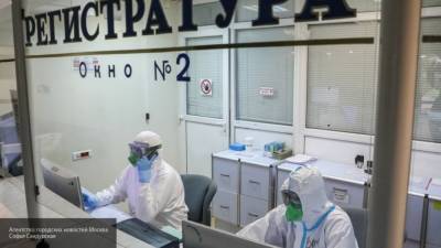 Оперштаб: в РФ выявлен 8481 новый случай коронавируса - inforeactor.ru - Россия