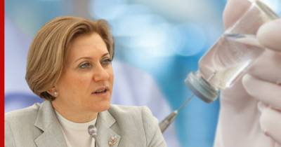 Анна Попова - Россиянам рассказали, когда необходима вакцинация от коронавируса - profile.ru - Россия