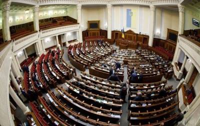 Верховная Рада ушла на карантин из-за COVID-19 - korrespondent.net - Украина