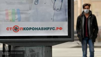 Врачи за сутки обследовали на коронавирус 22 715 петербуржцев - nation-news.ru - Санкт-Петербург