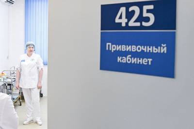 Александр Гамалея - Большую часть россиян планируют вакцинировать от COVID-19 в течение 9-12 месяцев - pnp.ru - Россия