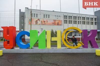 В Усинске массовое заражение коронавирусом - bnkomi.ru - Усинск