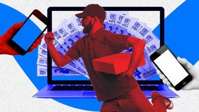 Доверие, доставка, мошенники: как пандемия изменила онлайн-платежи - dp.ru