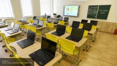 Вернувшиеся в Россию школьники смогут начать учебу без тестов на COVID-19 - inforeactor.ru - Россия