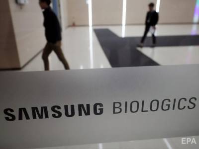Компания Samsung на фоне коронавируса построит крупный фармацевтический завод – СМИ - gordonua.com - Сша - Южная Корея