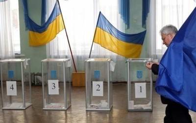 Итоги 05.09: Старт выборов и антирекорд COVID-19 - korrespondent.net - Украина - Днр
