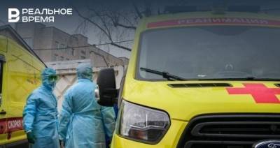В Татарстане зарегистрировано 25 новых случаев коронавируса - realnoevremya.ru - Казань - республика Татарстан