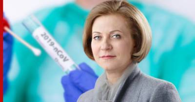 Анна Попова - Подсчитано число россиян с иммунитетом к COVID-19 - profile.ru - Россия