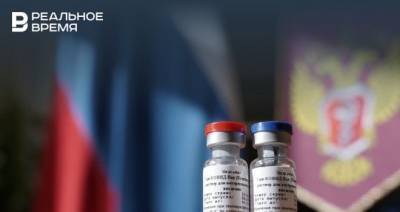Российскую вакцину от коронавируса выпустили в гражданский оборот - realnoevremya.ru