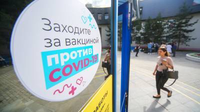 «Прошла необходимые испытания»: первую партию вакцины от COVID-19 «Спутник V» выпустили в гражданский оборот - russian.rt.com