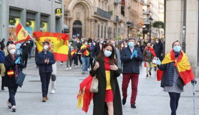 В Испании не хотят вновь вводить карантин, несмотря на вспышку коронавируса - eadaily.com - Испания - Мадрид