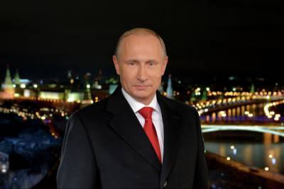 Владимир Путин - Путин: Россия в 2020 году прошла через трудные испытания, нужна сплоченность - interfax-russia.ru - Россия