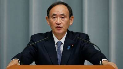 Премьер Японии заявил, что страна строит новый мировой порядок - eadaily.com - Япония