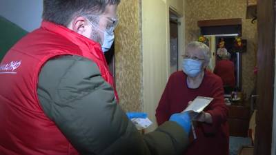 Тысячи пенсионеров в Уфе получили помощь в рамках акции "Мы вместе" - vesti.ru - Уфа
